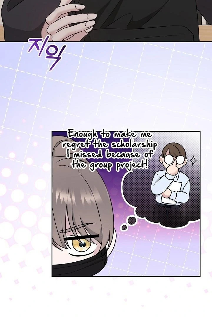 With My Hated Alpha Male Friend Chapter 4 - page 5