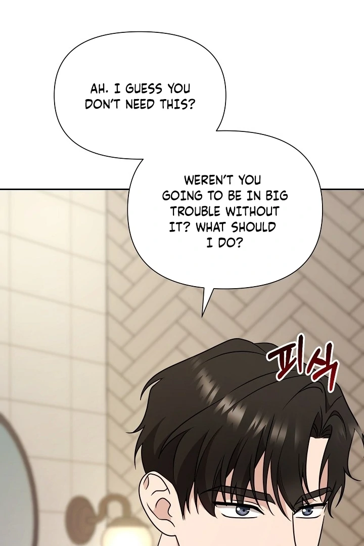 With My Hated Alpha Male Friend Chapter 4 - page 59