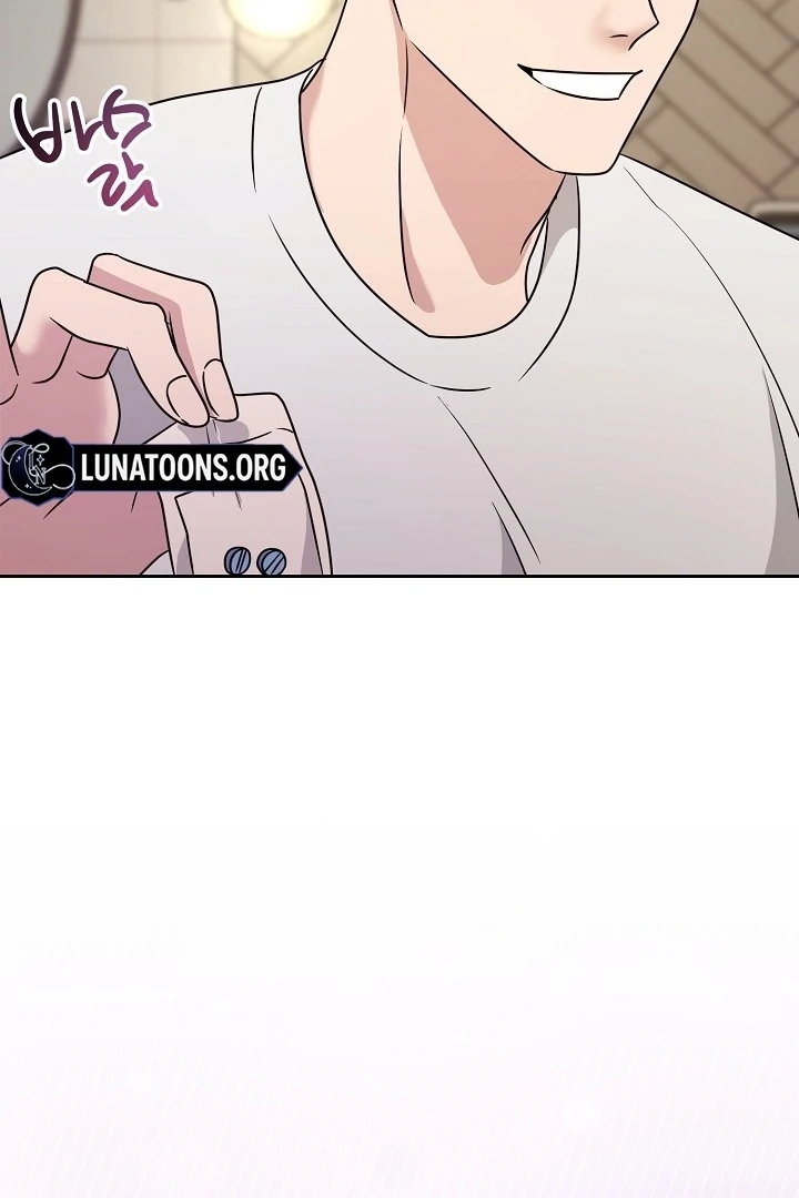 With My Hated Alpha Male Friend Chapter 4 - page 60