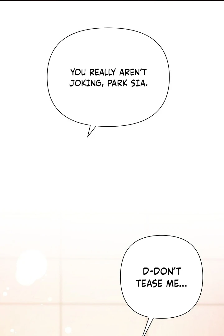 With My Hated Alpha Male Friend Chapter 4 - page 66