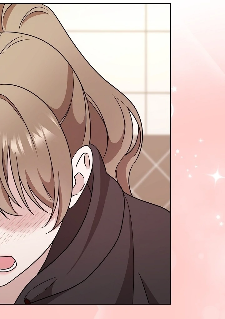 With My Hated Alpha Male Friend Chapter 4 - page 69