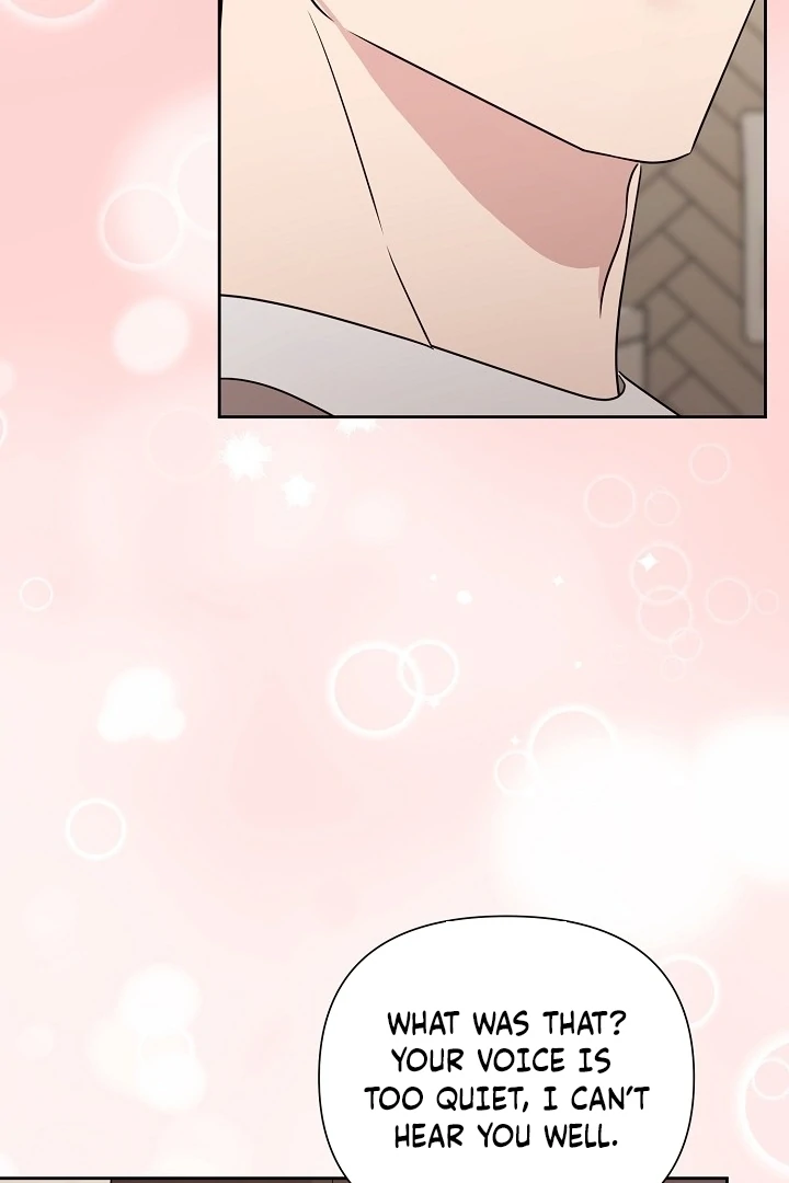 With My Hated Alpha Male Friend Chapter 4 - page 71