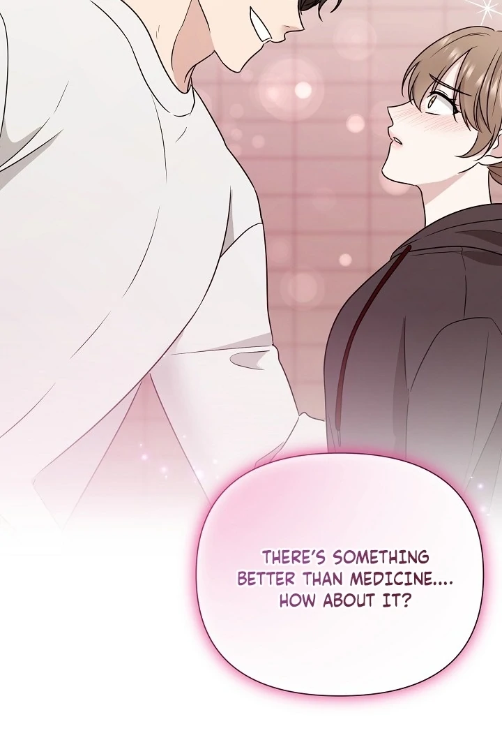 With My Hated Alpha Male Friend Chapter 4 - page 75