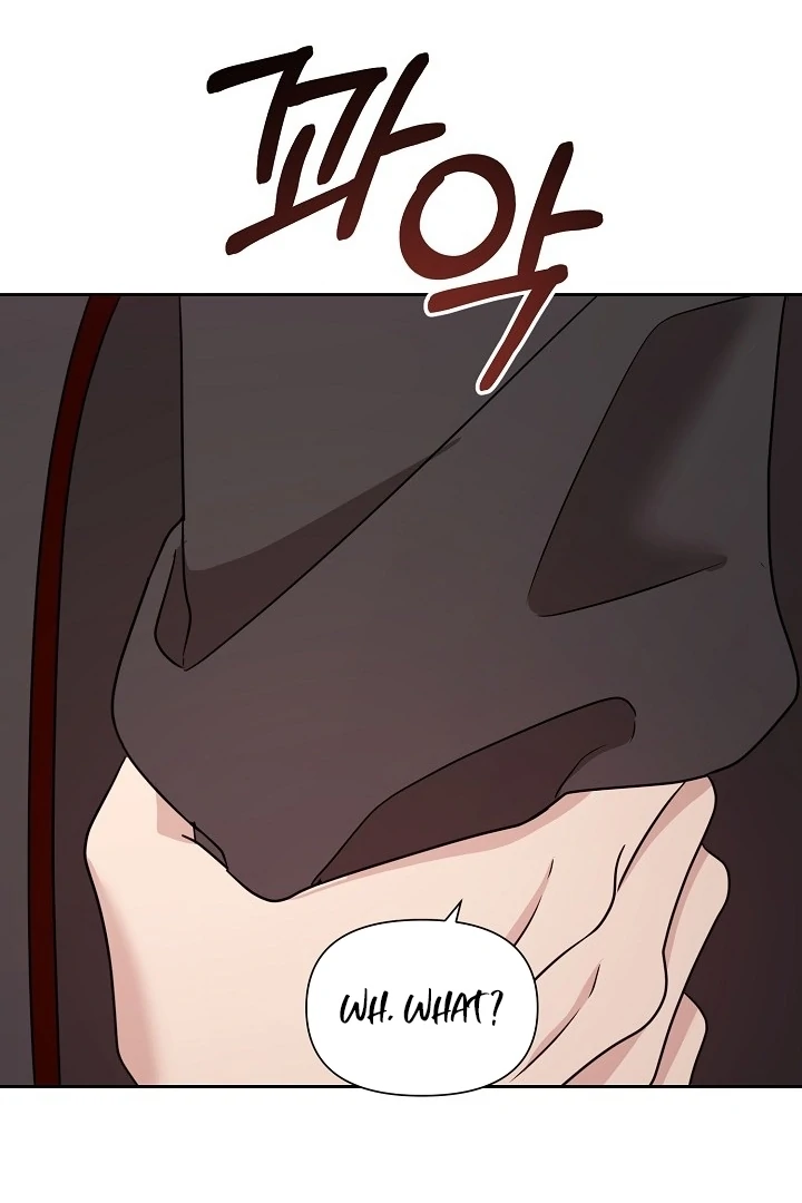 With My Hated Alpha Male Friend Chapter 4 - page 76