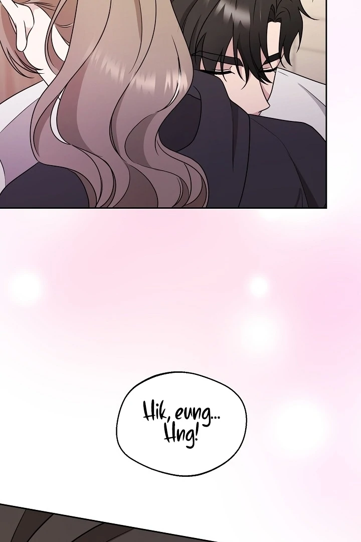 With My Hated Alpha Male Friend Chapter 4 - page 78