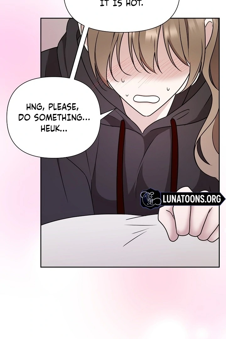 With My Hated Alpha Male Friend Chapter 4 - page 81