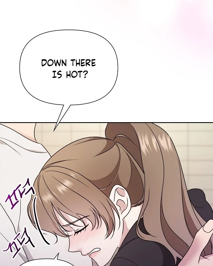 With My Hated Alpha Male Friend Chapter 4 - page 82