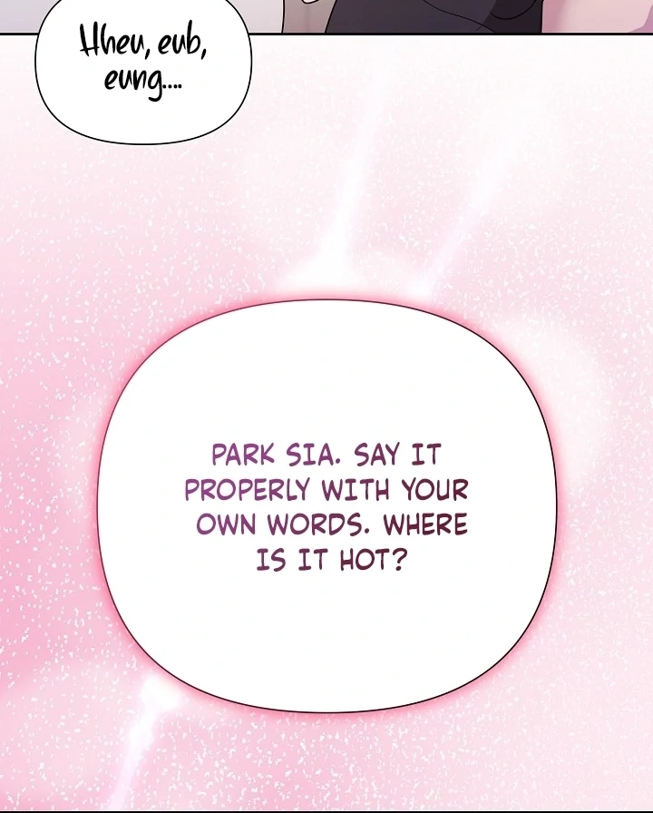 With My Hated Alpha Male Friend Chapter 4 - page 83