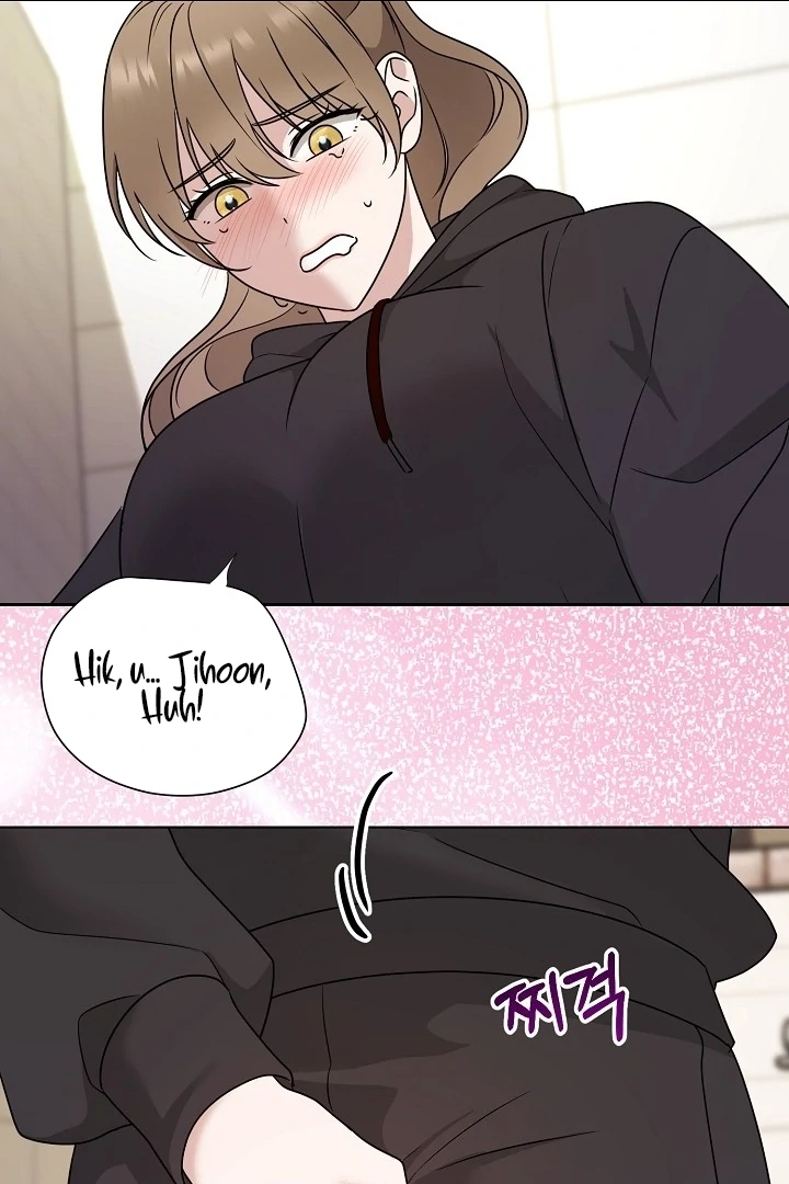 With My Hated Alpha Male Friend Chapter 4 - page 84