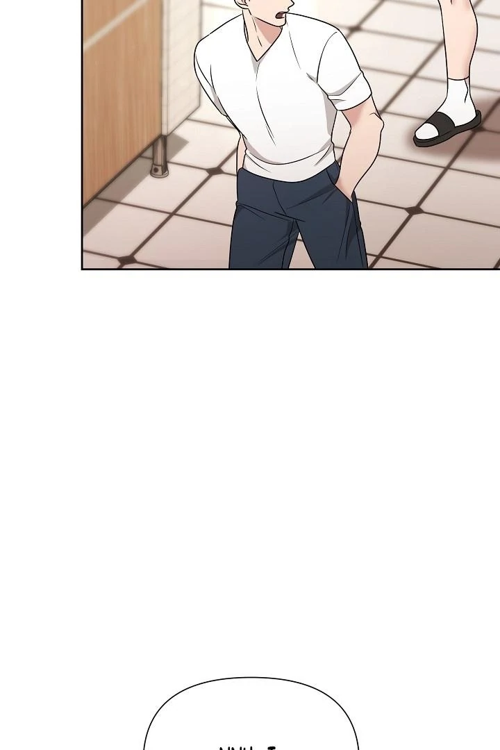 With My Hated Alpha Male Friend Chapter 5 - page 10