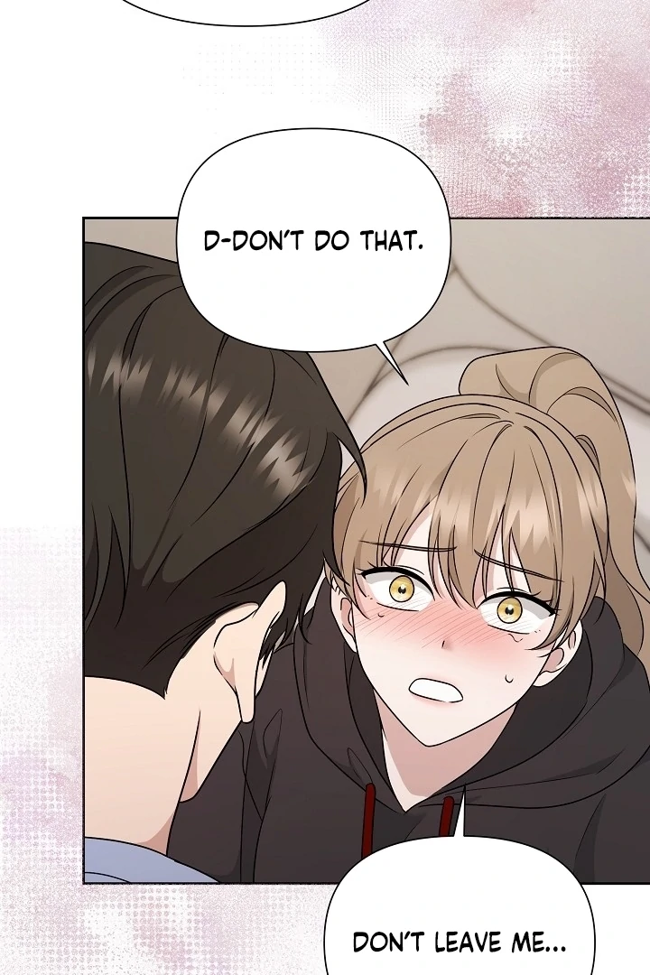 With My Hated Alpha Male Friend Chapter 5 - page 22