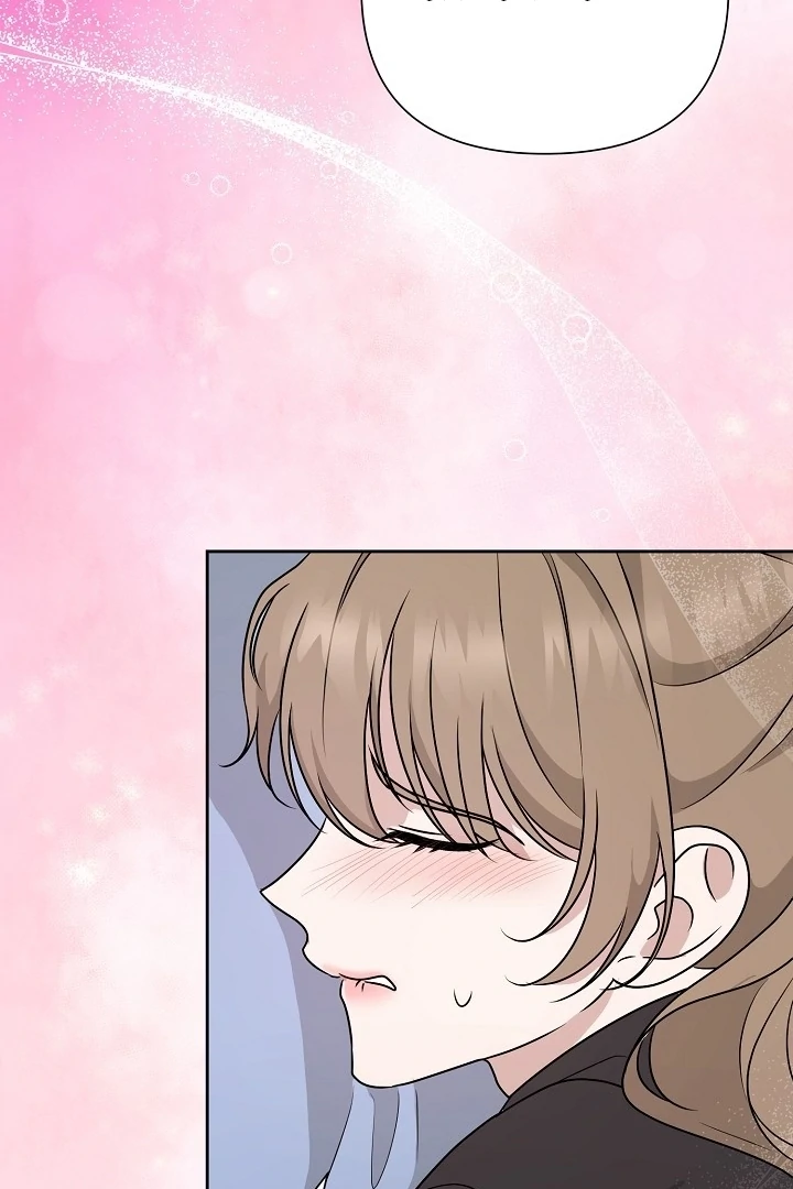 With My Hated Alpha Male Friend Chapter 5 - page 32