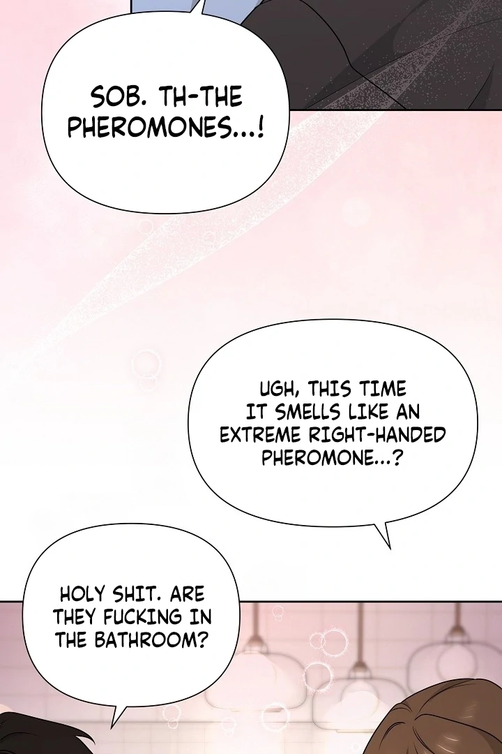 With My Hated Alpha Male Friend Chapter 5 - page 33