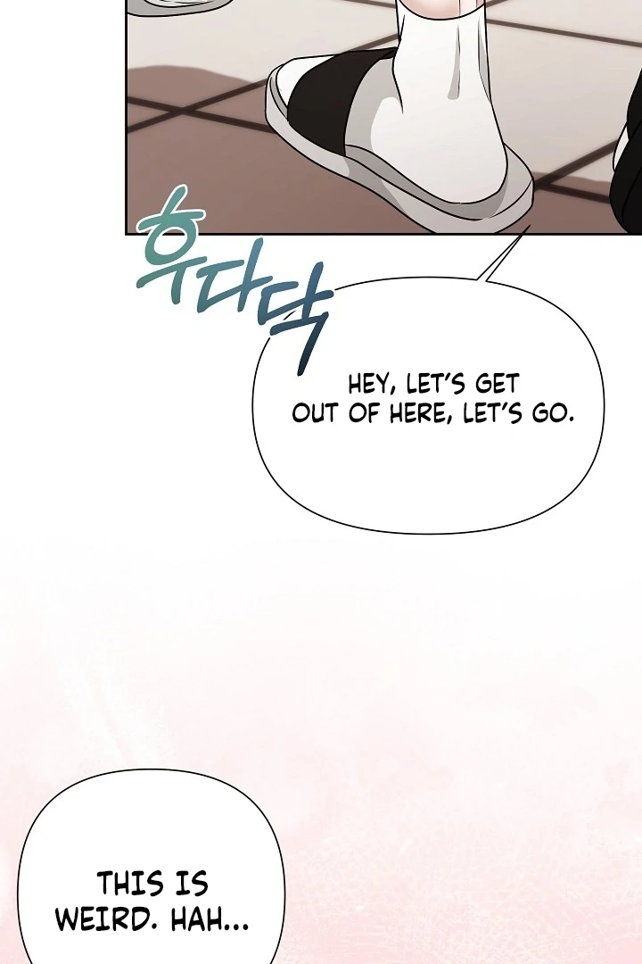 With My Hated Alpha Male Friend Chapter 5 - page 35