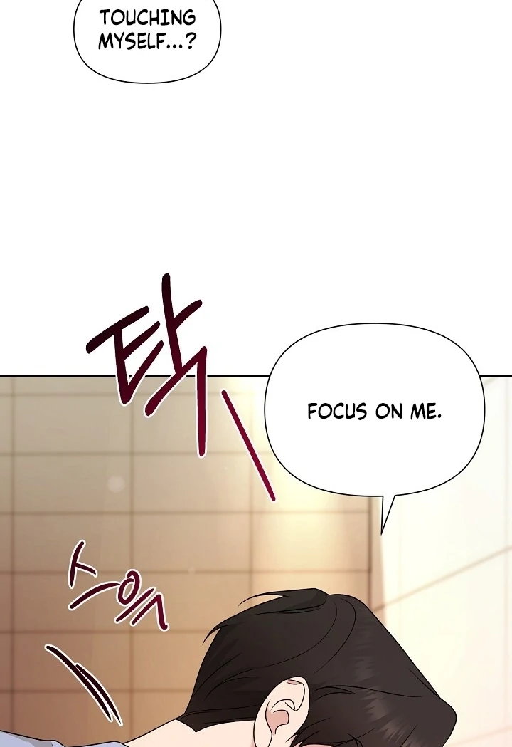 With My Hated Alpha Male Friend Chapter 5 - page 39