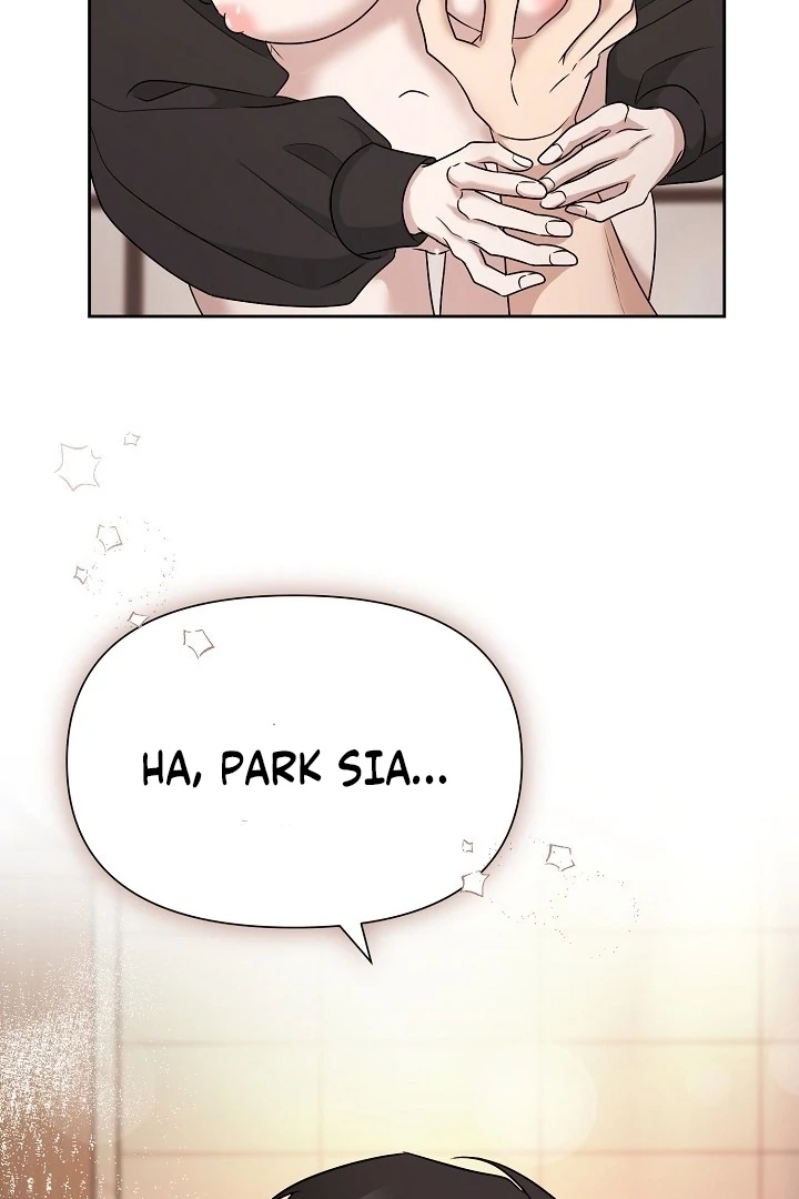 With My Hated Alpha Male Friend Chapter 5 - page 46