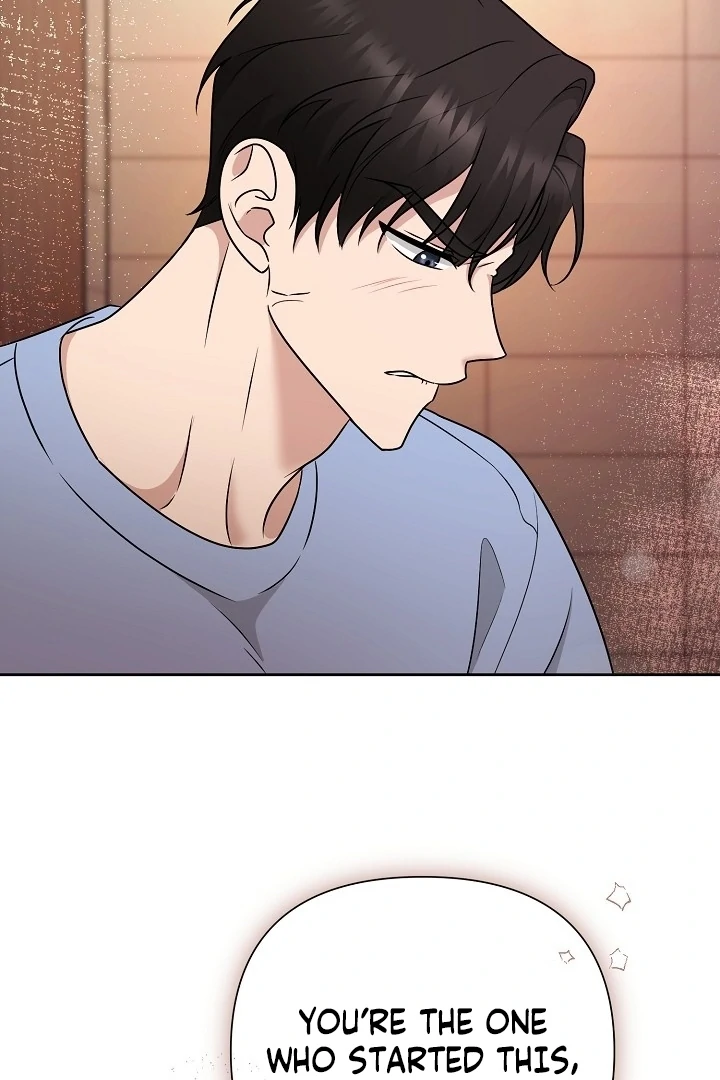 With My Hated Alpha Male Friend Chapter 5 - page 47