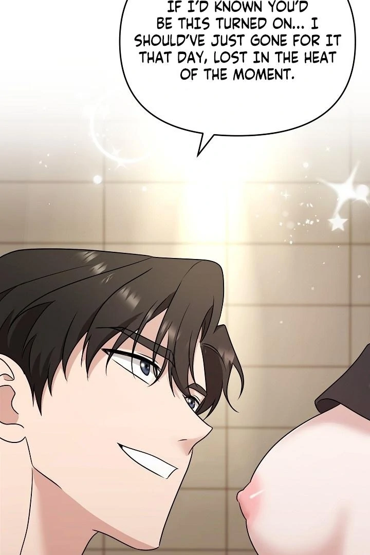 With My Hated Alpha Male Friend Chapter 5 - page 4