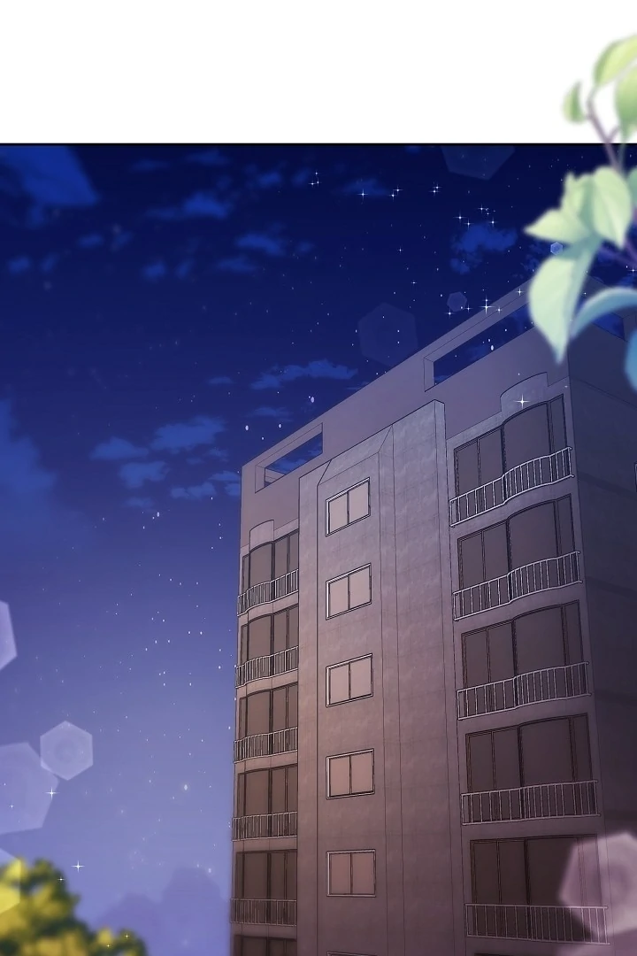 With My Hated Alpha Male Friend Chapter 5 - page 50