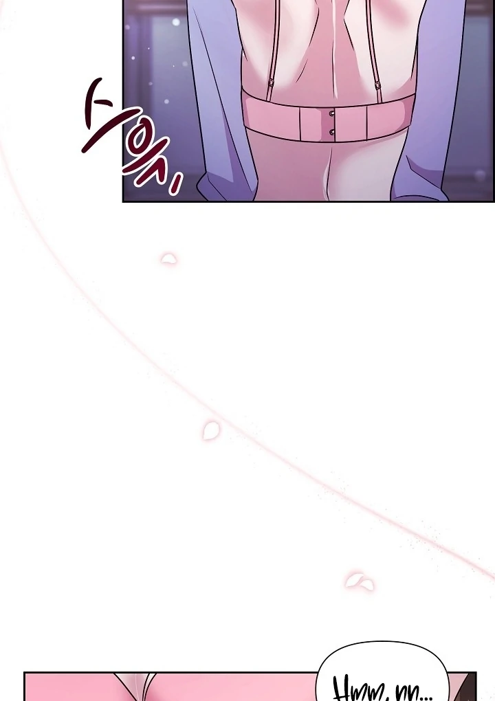 With My Hated Alpha Male Friend Chapter 5 - page 53