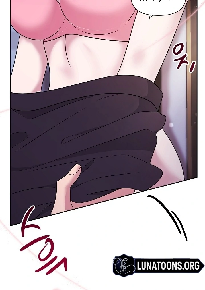 With My Hated Alpha Male Friend Chapter 5 - page 54