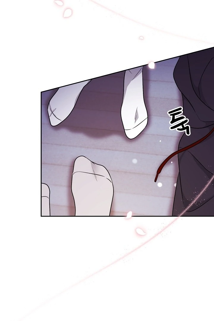 With My Hated Alpha Male Friend Chapter 5 - page 55