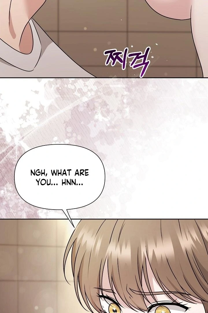 With My Hated Alpha Male Friend Chapter 5 - page 5