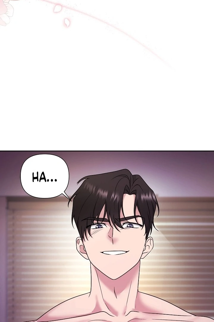 With My Hated Alpha Male Friend Chapter 5 - page 59