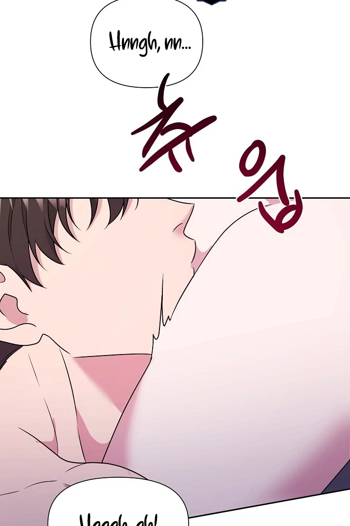 With My Hated Alpha Male Friend Chapter 5 - page 67