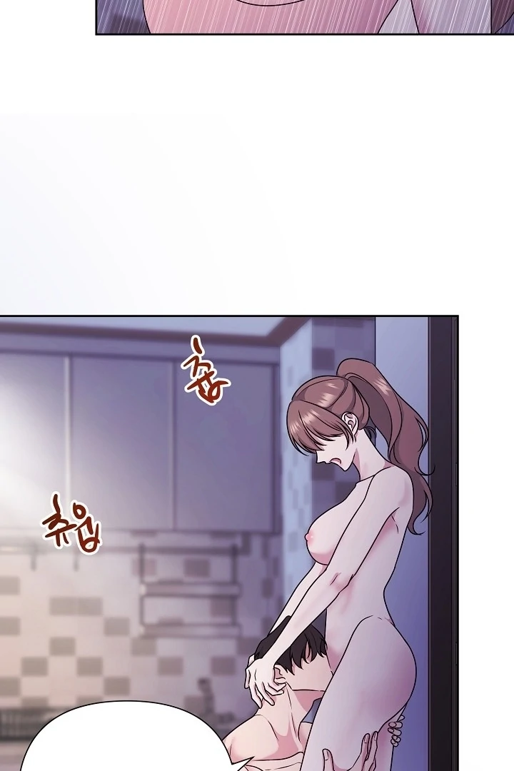 With My Hated Alpha Male Friend Chapter 5 - page 69