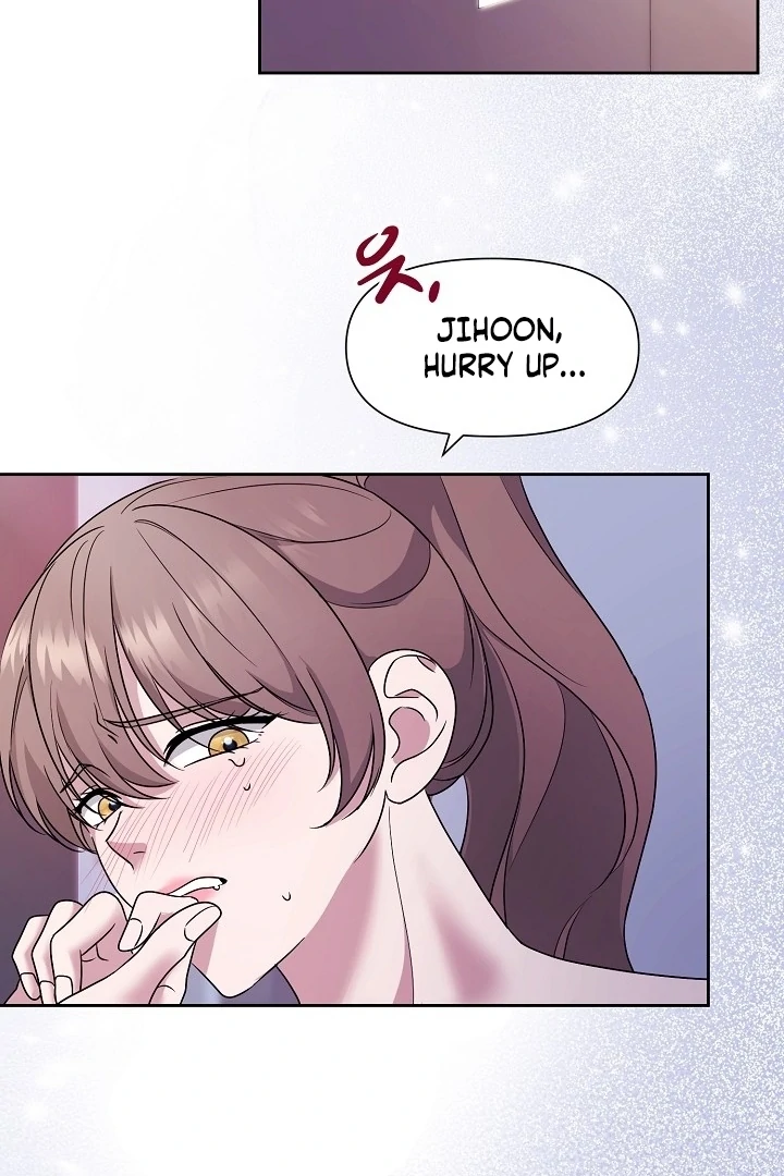 With My Hated Alpha Male Friend Chapter 5 - page 71