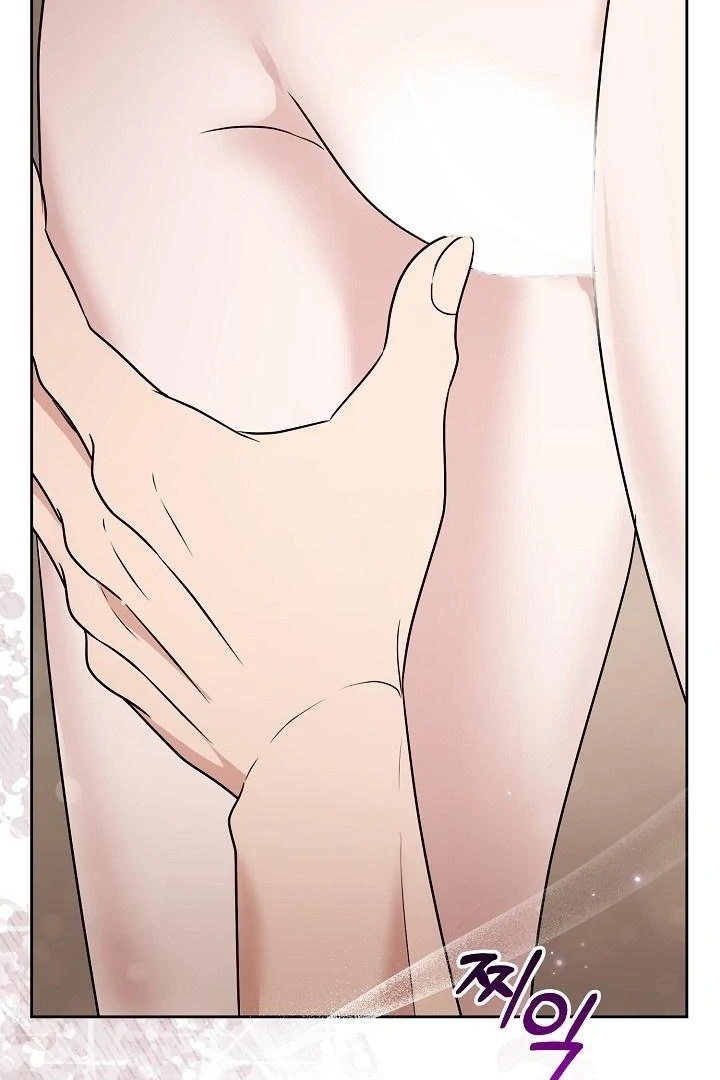 With My Hated Alpha Male Friend Chapter 5 - page 7