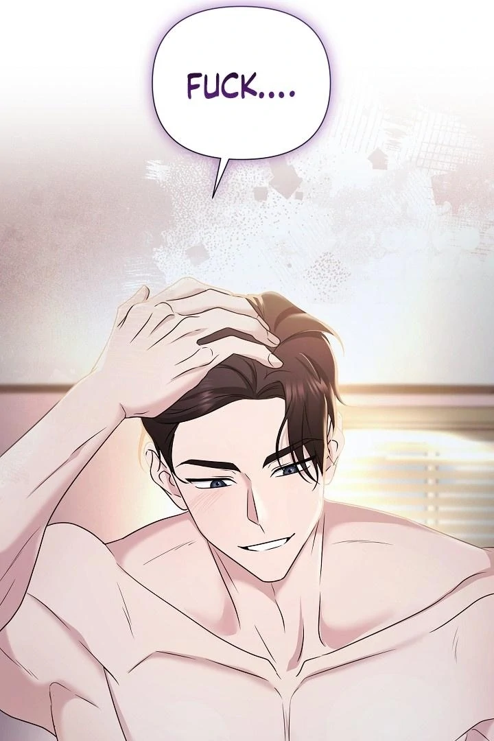 With My Hated Alpha Male Friend Chapter 6 - page 11