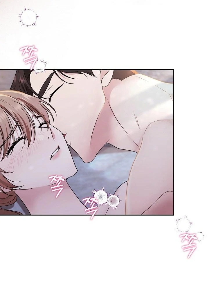 With My Hated Alpha Male Friend Chapter 6 - page 13