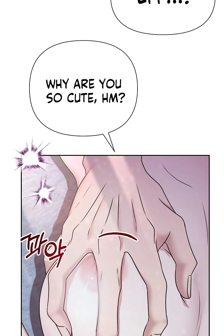 With My Hated Alpha Male Friend Chapter 6 - page 19