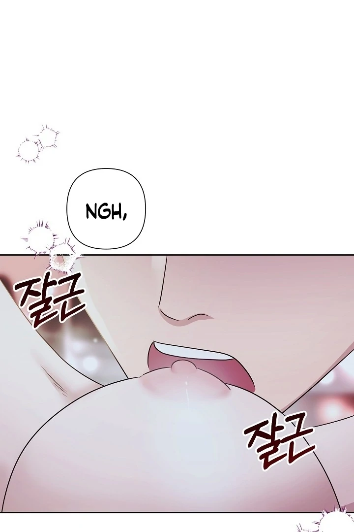 With My Hated Alpha Male Friend Chapter 6 - page 21