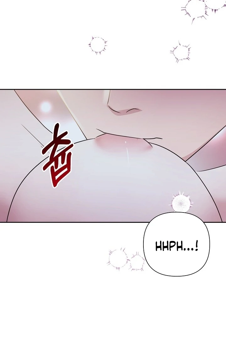 With My Hated Alpha Male Friend Chapter 6 - page 22