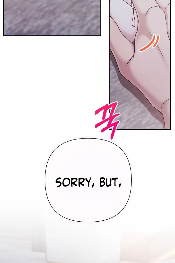 With My Hated Alpha Male Friend Chapter 6 - page 33