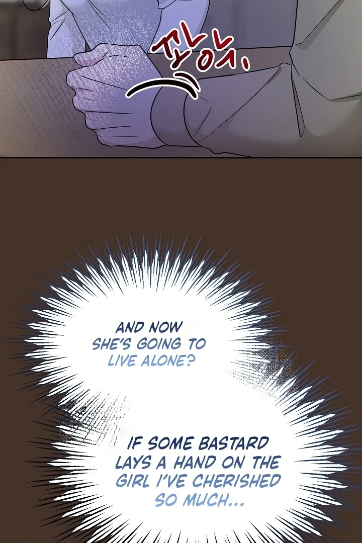 With My Hated Alpha Male Friend Chapter 6 - page 50