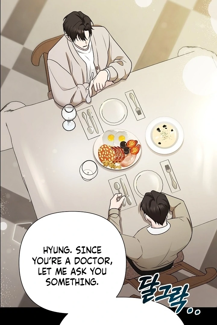 With My Hated Alpha Male Friend Chapter 6 - page 55