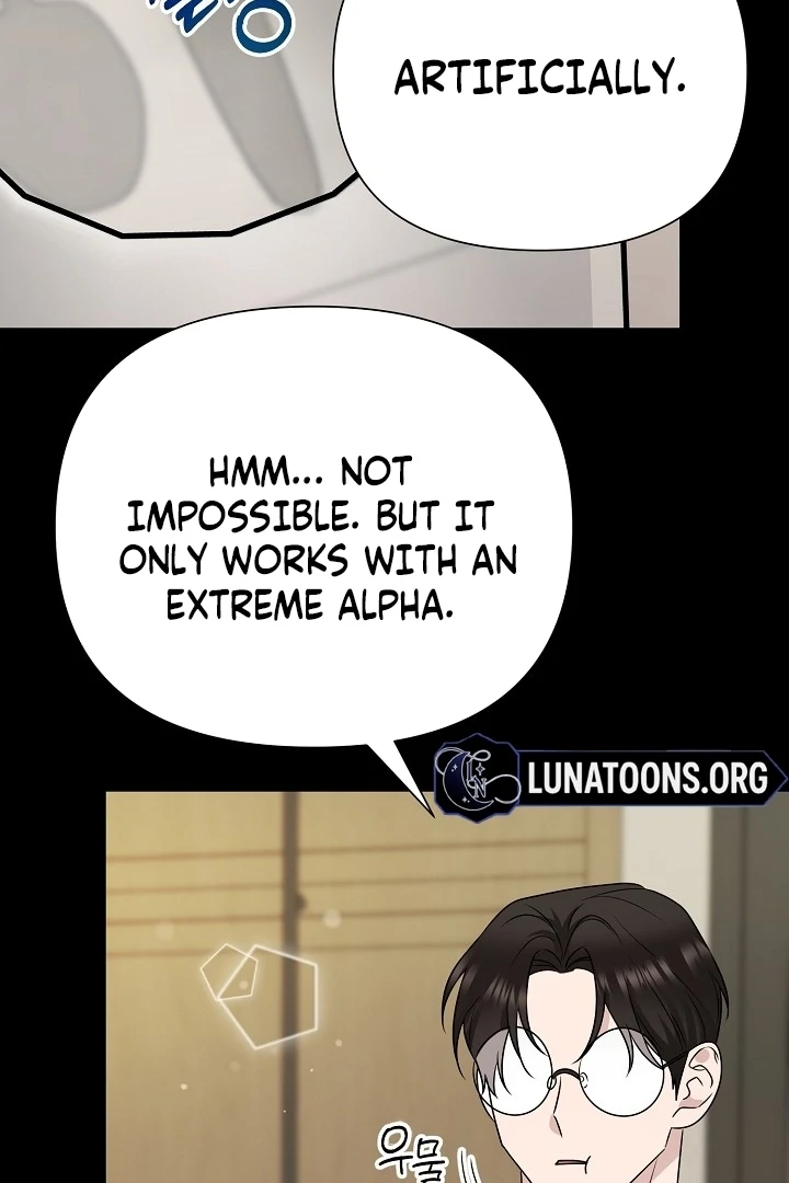 With My Hated Alpha Male Friend Chapter 6 - page 57