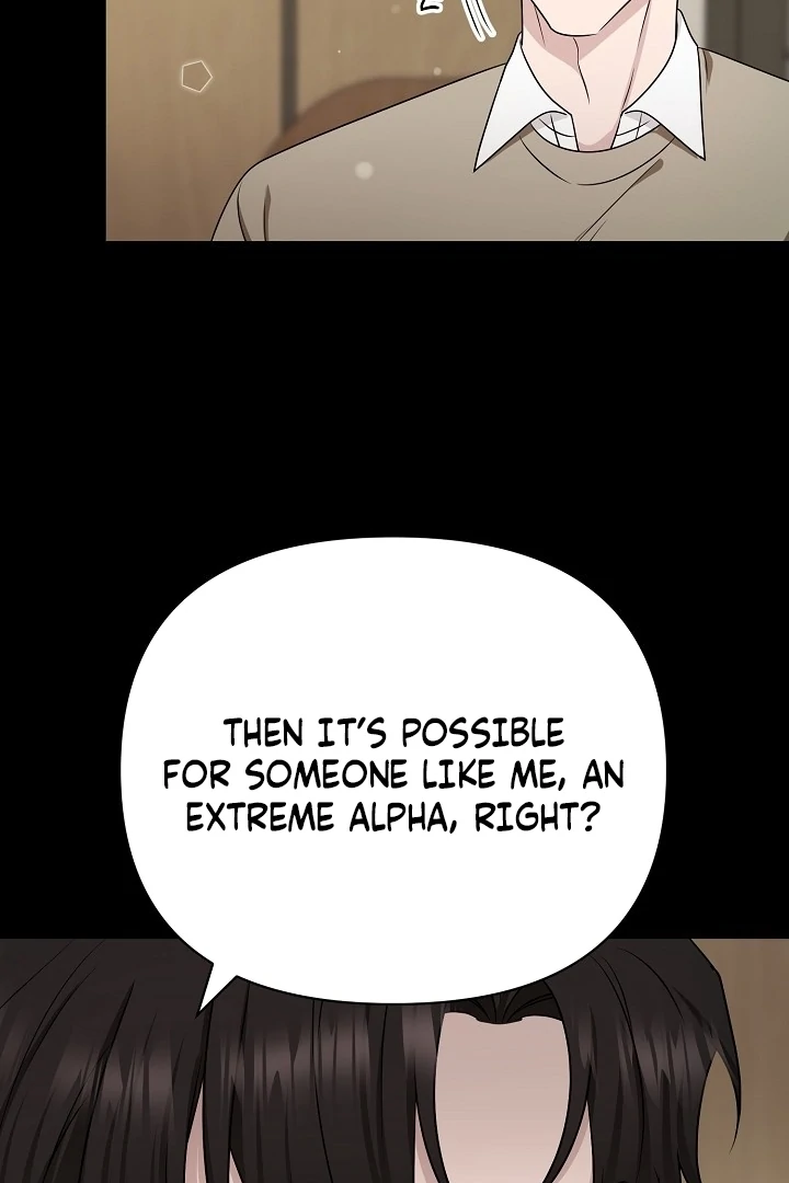 With My Hated Alpha Male Friend Chapter 6 - page 58