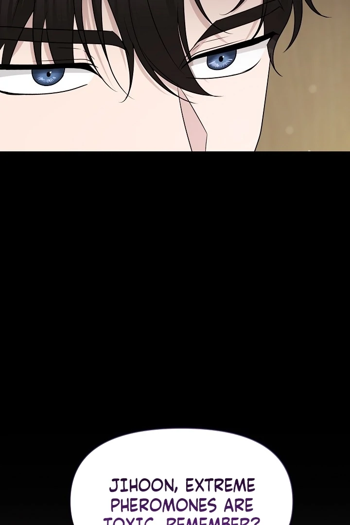 With My Hated Alpha Male Friend Chapter 6 - page 59