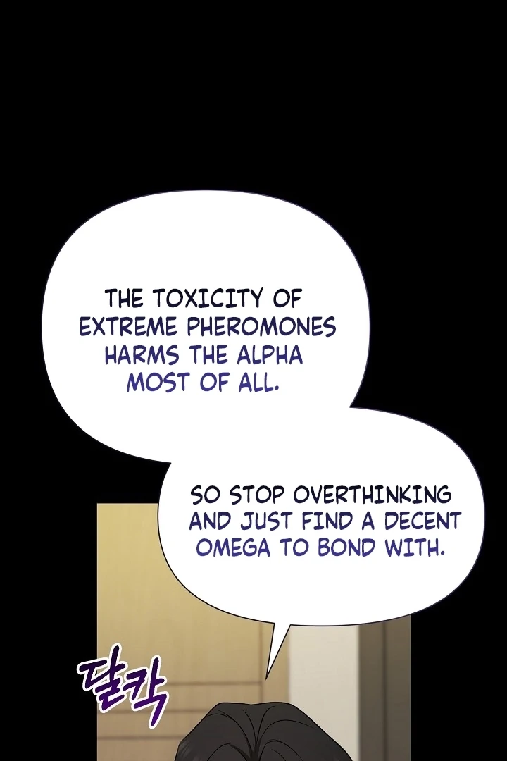 With My Hated Alpha Male Friend Chapter 6 - page 63