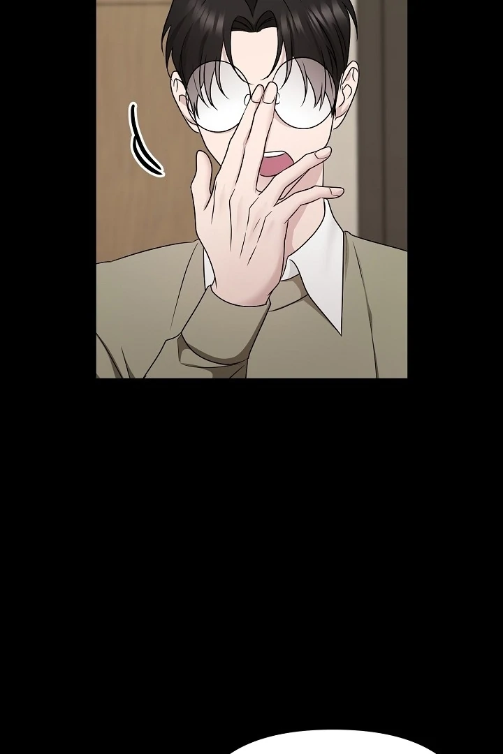 With My Hated Alpha Male Friend Chapter 6 - page 64