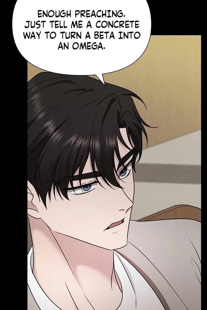 With My Hated Alpha Male Friend Chapter 6 - page 66