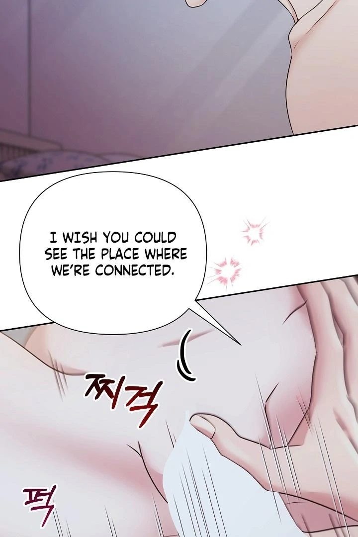 With My Hated Alpha Male Friend Chapter 6 - page 6