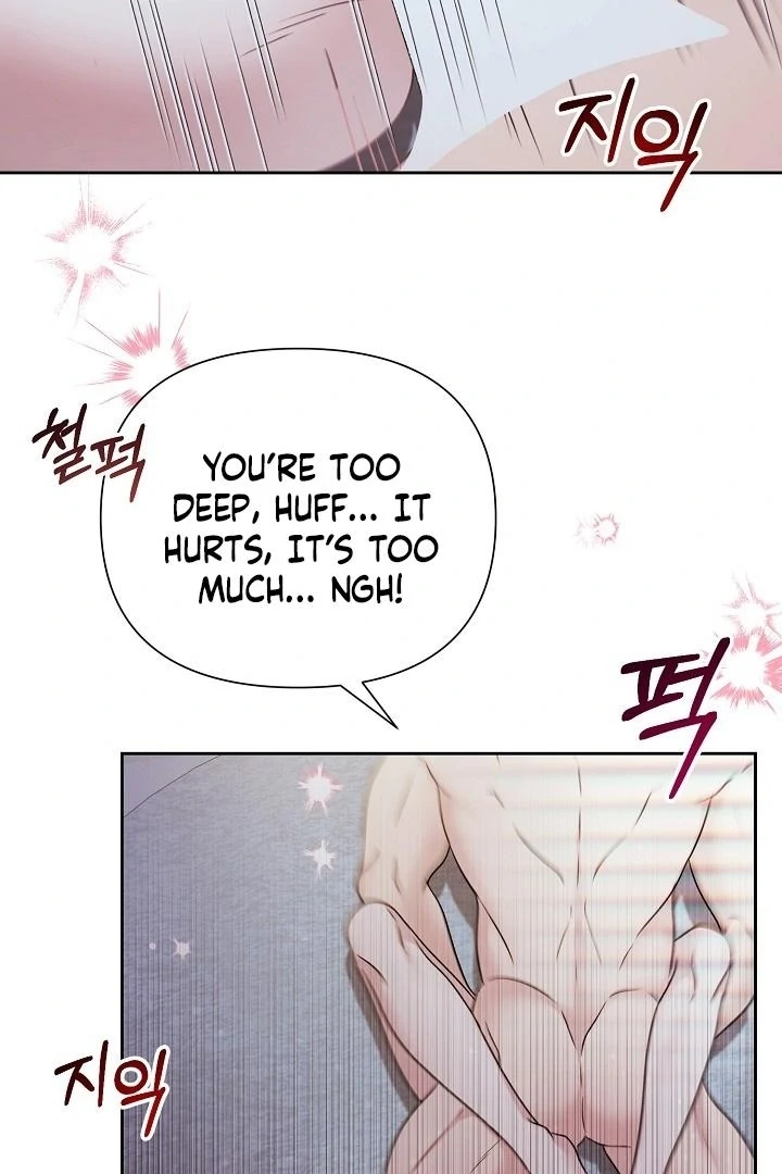 With My Hated Alpha Male Friend Chapter 6 - page 7