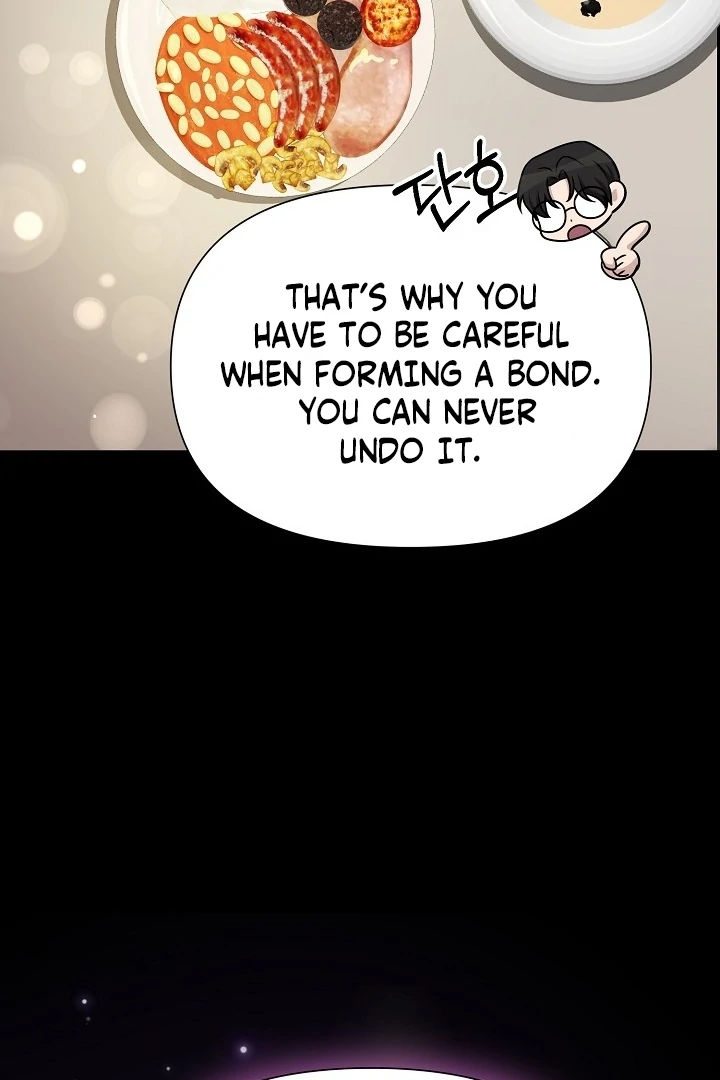 With My Hated Alpha Male Friend Chapter 6 - page 79