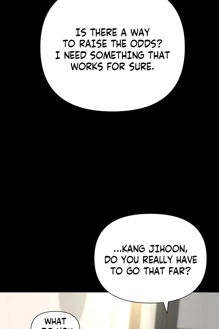 With My Hated Alpha Male Friend Chapter 6 - page 84